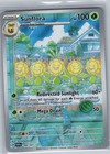 Sunflora
