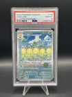 Sunflora
