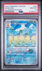 Sunflora
