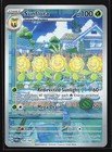Sunflora