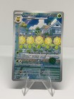 Sunflora