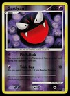 Gastly