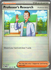 Professor's Research: Professor Elm