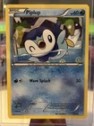 Piplup
