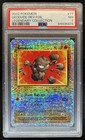 Geodude