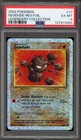 Geodude