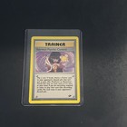 Sabrina's Psychic Control
