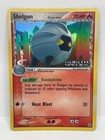 Shelgon