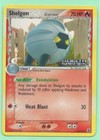 Shelgon