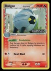 Shelgon
