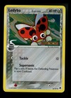 Shelgon