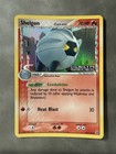 Shelgon