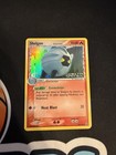 Shelgon