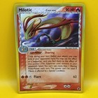 Shelgon
