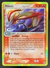 Shelgon