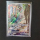 Sudowoodo