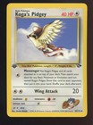 Koga's Pidgey