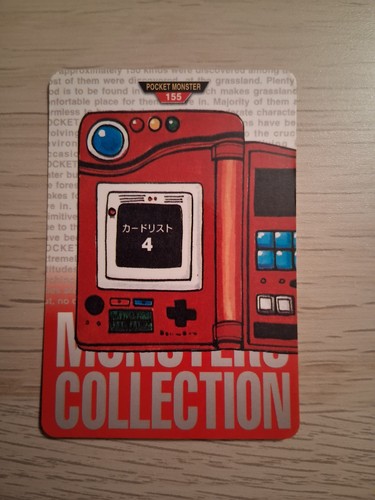 Pokedex