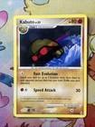 Kabuto