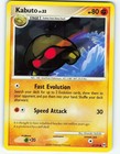 Kabuto
