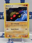 Kabuto