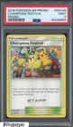 Champions Festival