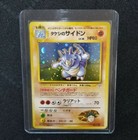 Rhydon