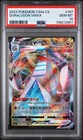 Duraludon VMAX