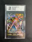 Duraludon VMAX