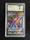 Duraludon VMAX