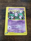 Exeggcute