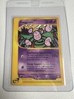Exeggcute