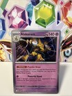 Alakazam
