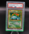 Venusaur