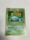Venusaur