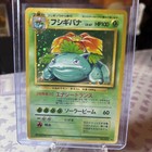 Venusaur