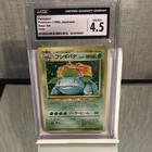 Venusaur