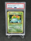 Venusaur