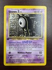Unown A