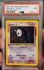 Unown A