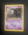 Unown A