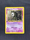 Unown A