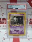 Unown A