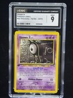 Unown A