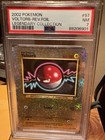 Voltorb