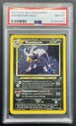 Houndoom