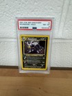 Houndoom