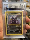 Houndoom