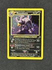 Houndoom