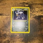 Houndoom